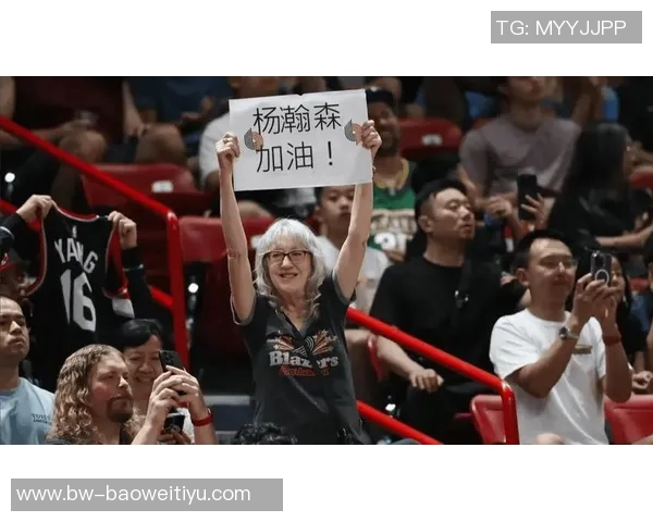 媒体人分析克林根伤情杨瀚森或将迎来宝贵出场机会